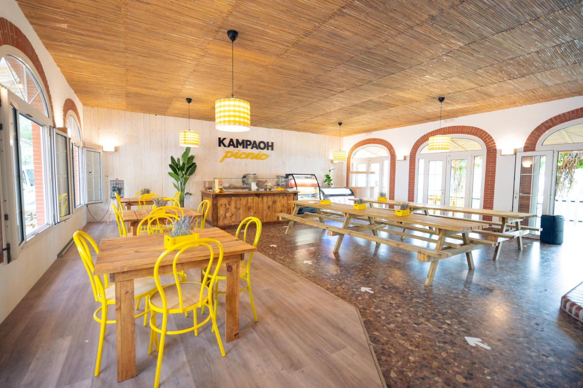 מלון אל פלמאר Kampaoh El Palmar מראה חיצוני תמונה